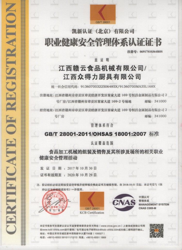 �I������ȫ�����wϵ�J�C�C��